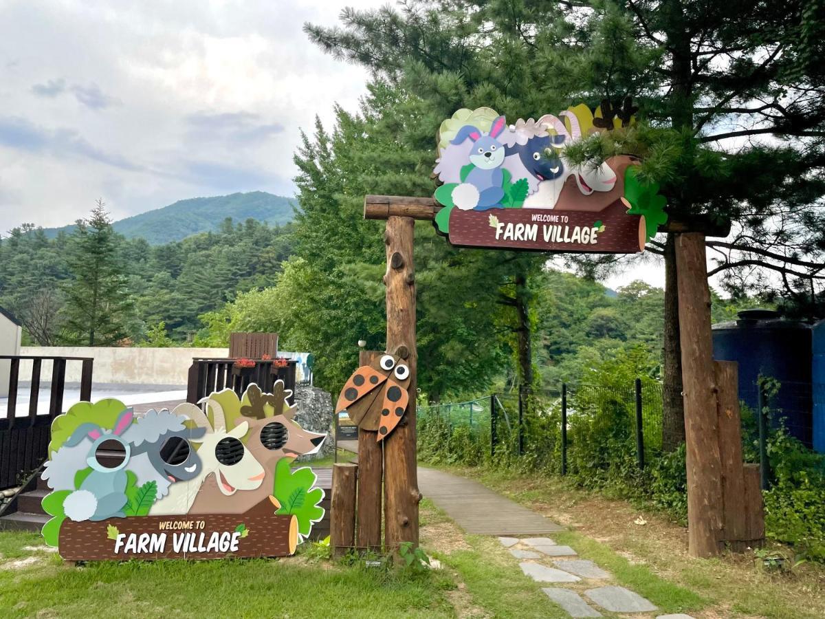 Kensington Resort Gapyeong Eksteriør bilde